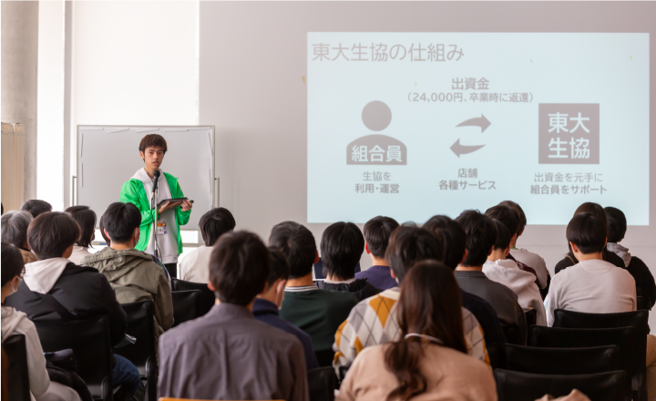 受験時保護者説明会&住まい相談会