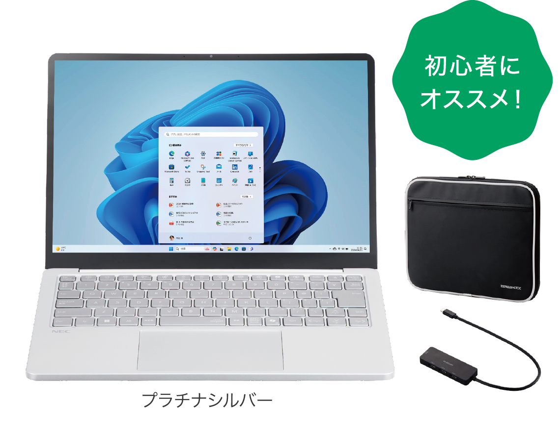 NEC LAVIE SOLシリーズ