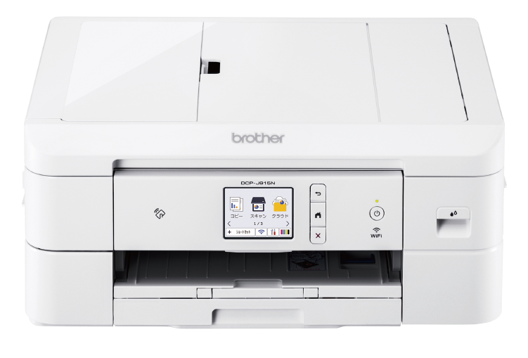 Brother 複合機 DCP-J915N
