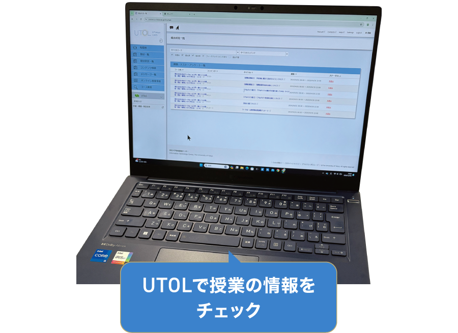 PC・iPadともに長時間使っても丈夫なバッテリーiPadはノートを取るときの資料閲覧用に最適