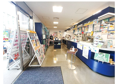 トラベルセンター