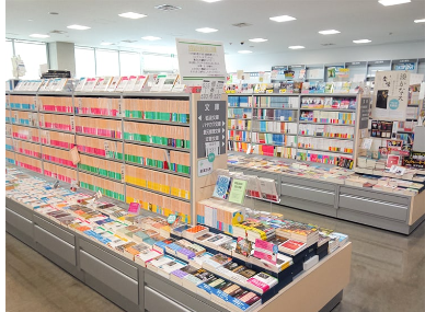書籍部