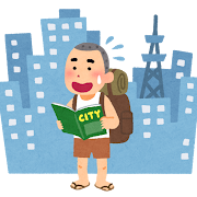画像に alt 属性が指定されていません。ファイル名: image-2.png